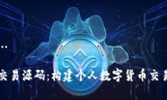 正在生成内容中...深入解