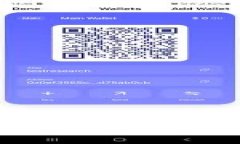 虚拟币钱包换币全攻略：