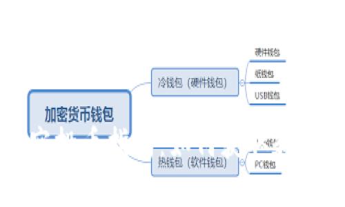 tpWallet最新空投币指南：如何获取和最大化你的收益