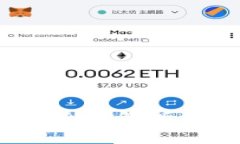 TPWallet：全面解析与使用指