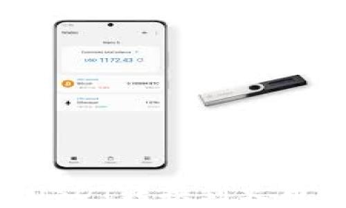 
如何将TPWallet中的USDT转换到火币交易所？详细步骤解析