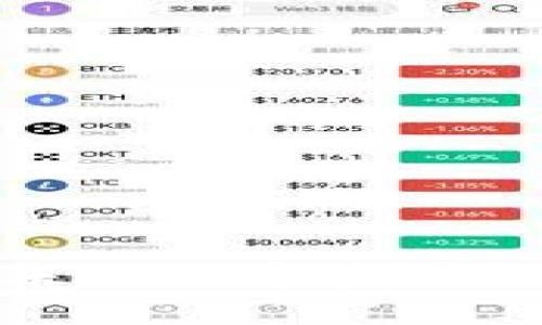 ESE虚拟币：未来数字资产的投资新机遇