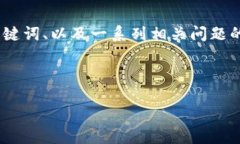 重要提示：接下来是一个