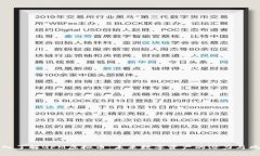 深入了解GFM虚拟币：未来