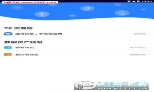 优质  
tpWallet创建EOS的费用揭秘：你需要知道的一切