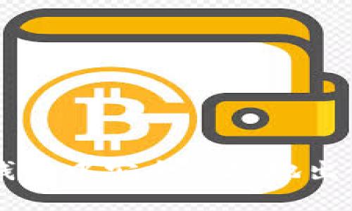 思考且的

如何在TP钱包中安全快捷地出售数字货币