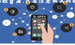   大陆用户如何使用tpWallet进行加密货币管理 /