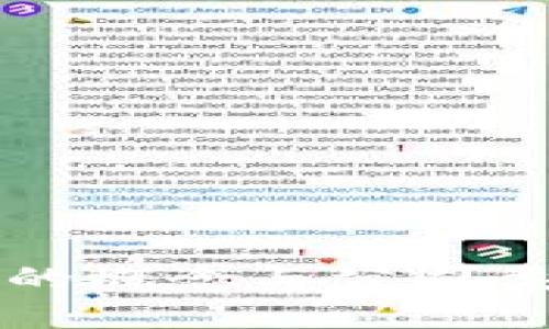 虚拟币的概念与公司类型详解