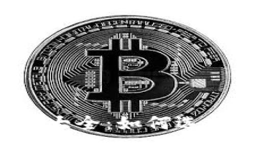 2023年虚拟币链接名称大全：如何选择合适的虚拟币投资项目